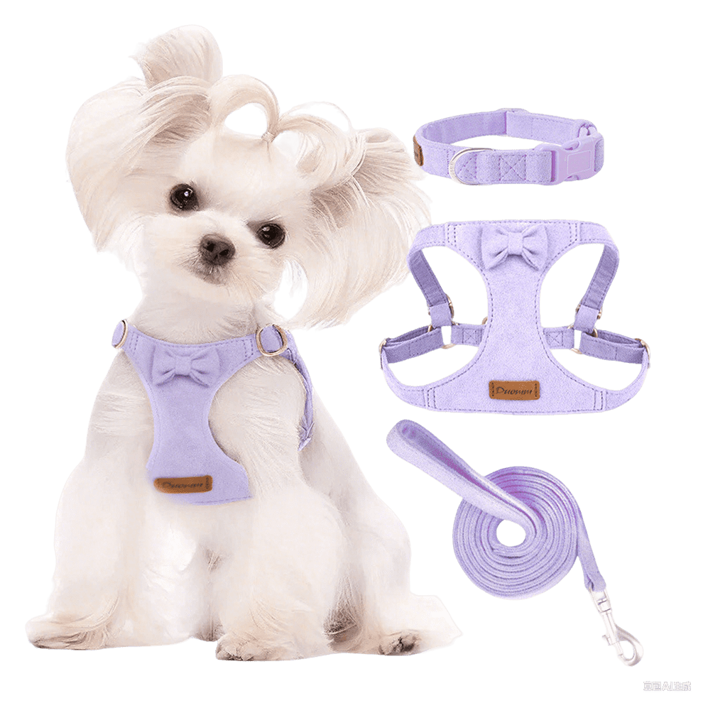 Puppy harness and leash set in soft purple, comfortable and stylish for small dogs